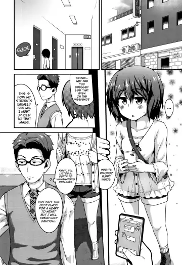 [Chiguchi Miri] Gomen ne Sekimen Mental | Sorry For My Embarrassing Anxiety Fhentai - Page 4