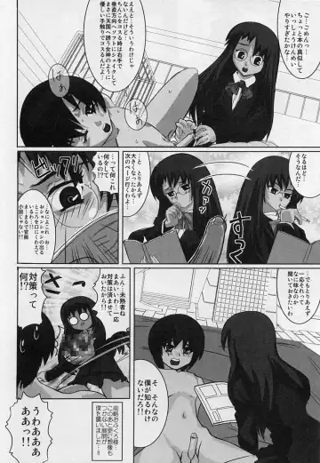 Shotagari Vol. 3 ~Abunai Gakuen Fhentai - Page 176