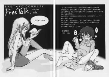 Shotagari Vol. 3 ~Abunai Gakuen Fhentai - Page 188