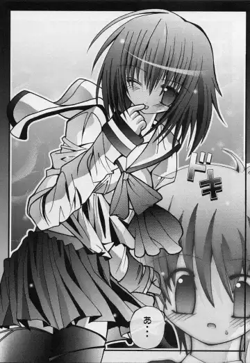 Shotagari Vol. 3 ~Abunai Gakuen Fhentai - Page 189