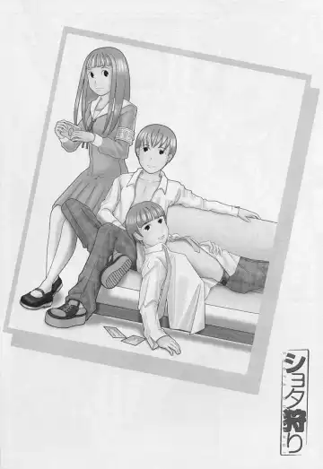 Shotagari Vol. 3 ~Abunai Gakuen Fhentai - Page 191