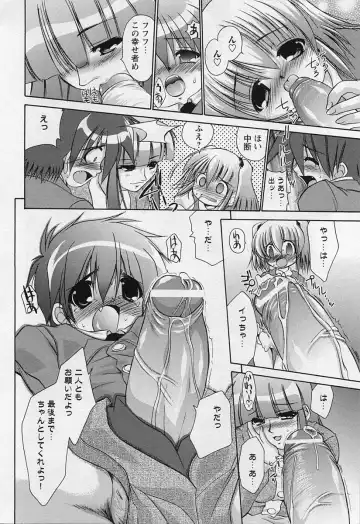 Shotagari Vol. 3 ~Abunai Gakuen Fhentai - Page 36