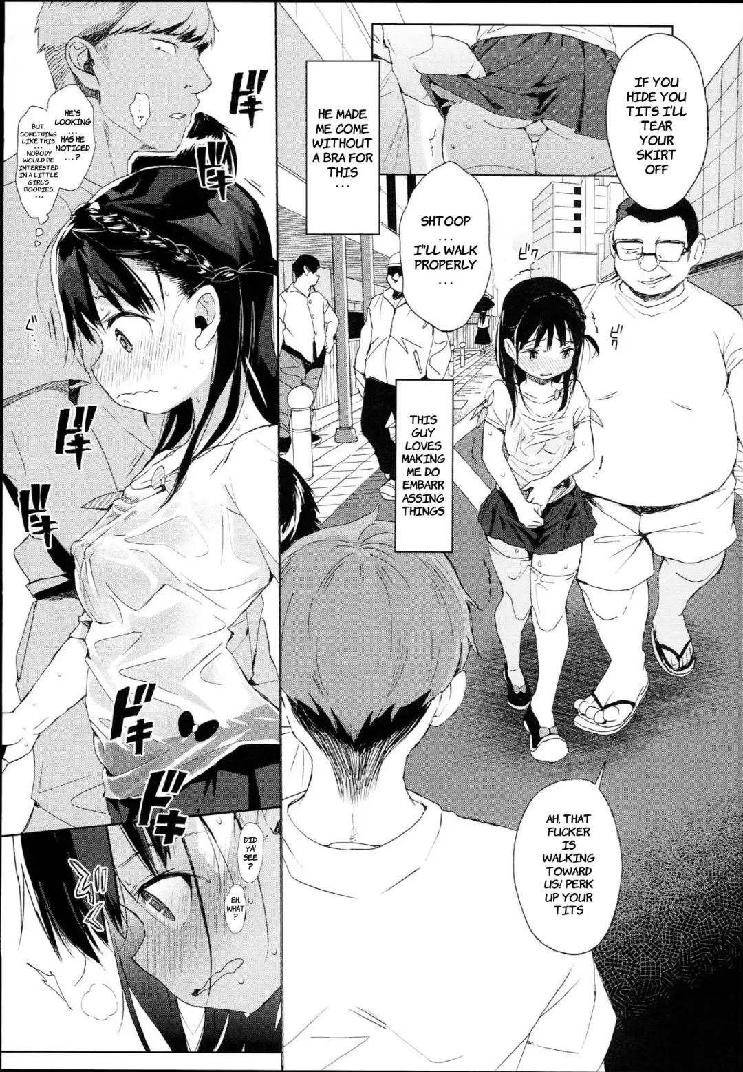 [Kuromotokun] JC Roshutsu de Seikyouiku | Teaching a Junior High School Girl Sex-Ed with Exhibitionism Fhentai - Page 15