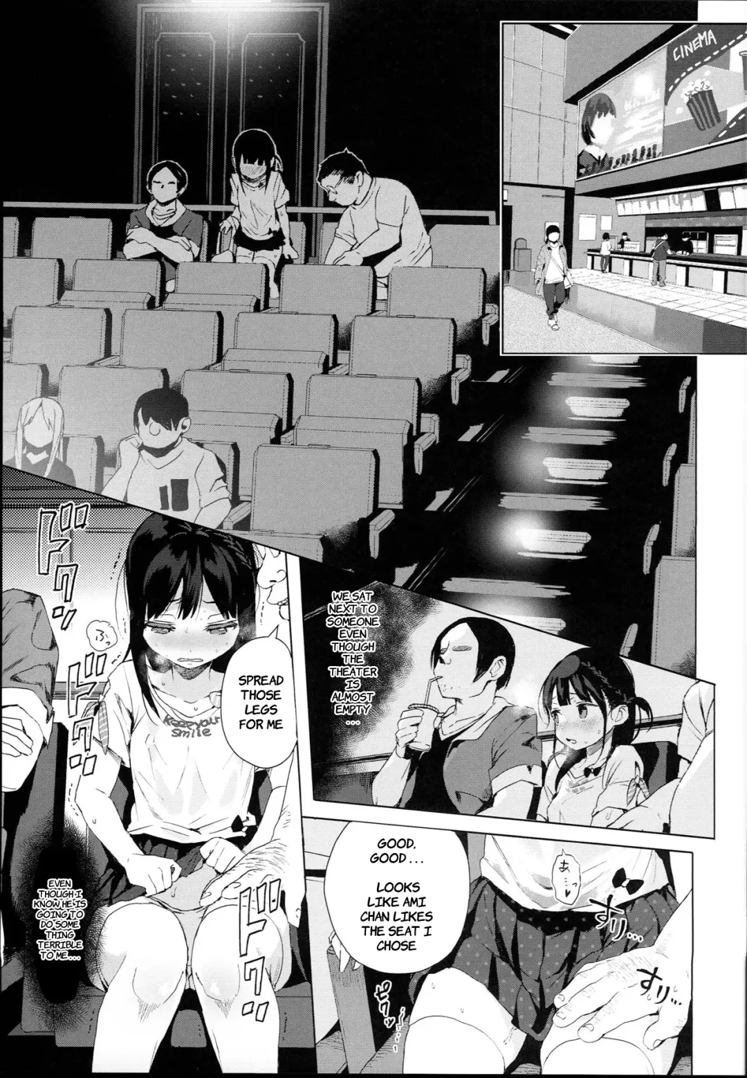 [Kuromotokun] JC Roshutsu de Seikyouiku | Teaching a Junior High School Girl Sex-Ed with Exhibitionism Fhentai - Page 19