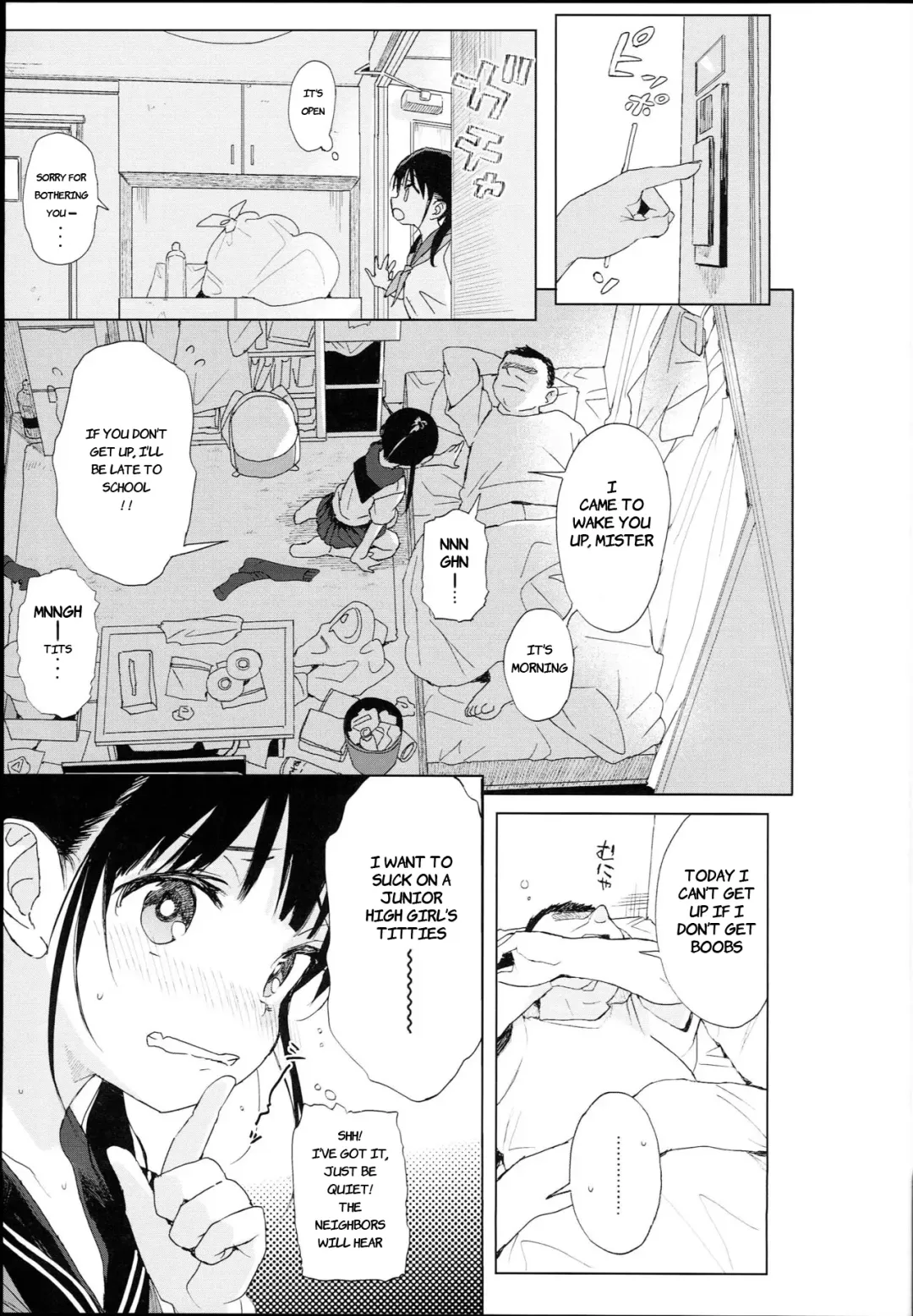 [Kuromotokun] JC Roshutsu de Seikyouiku | Teaching a Junior High School Girl Sex-Ed with Exhibitionism Fhentai - Page 7