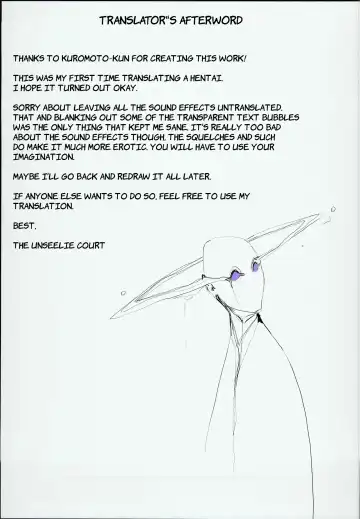 [Kuromotokun] JC Roshutsu de Seikyouiku | Teaching a Junior High School Girl Sex-Ed with Exhibitionism Fhentai - Page 29