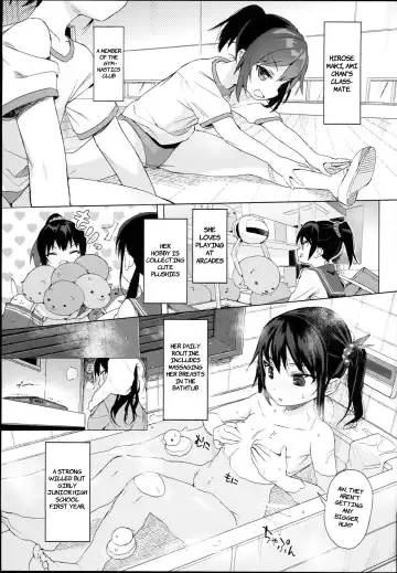 [Kuromotokun] JC Roshutsu de Seikyouiku | Teaching a Junior High School Girl Sex-Ed with Exhibitionism Fhentai - Page 5