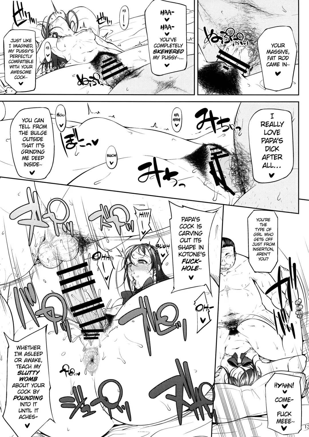 [Arai Taiki] Kahanshin Daiichi Shugi Fhentai - Page 14