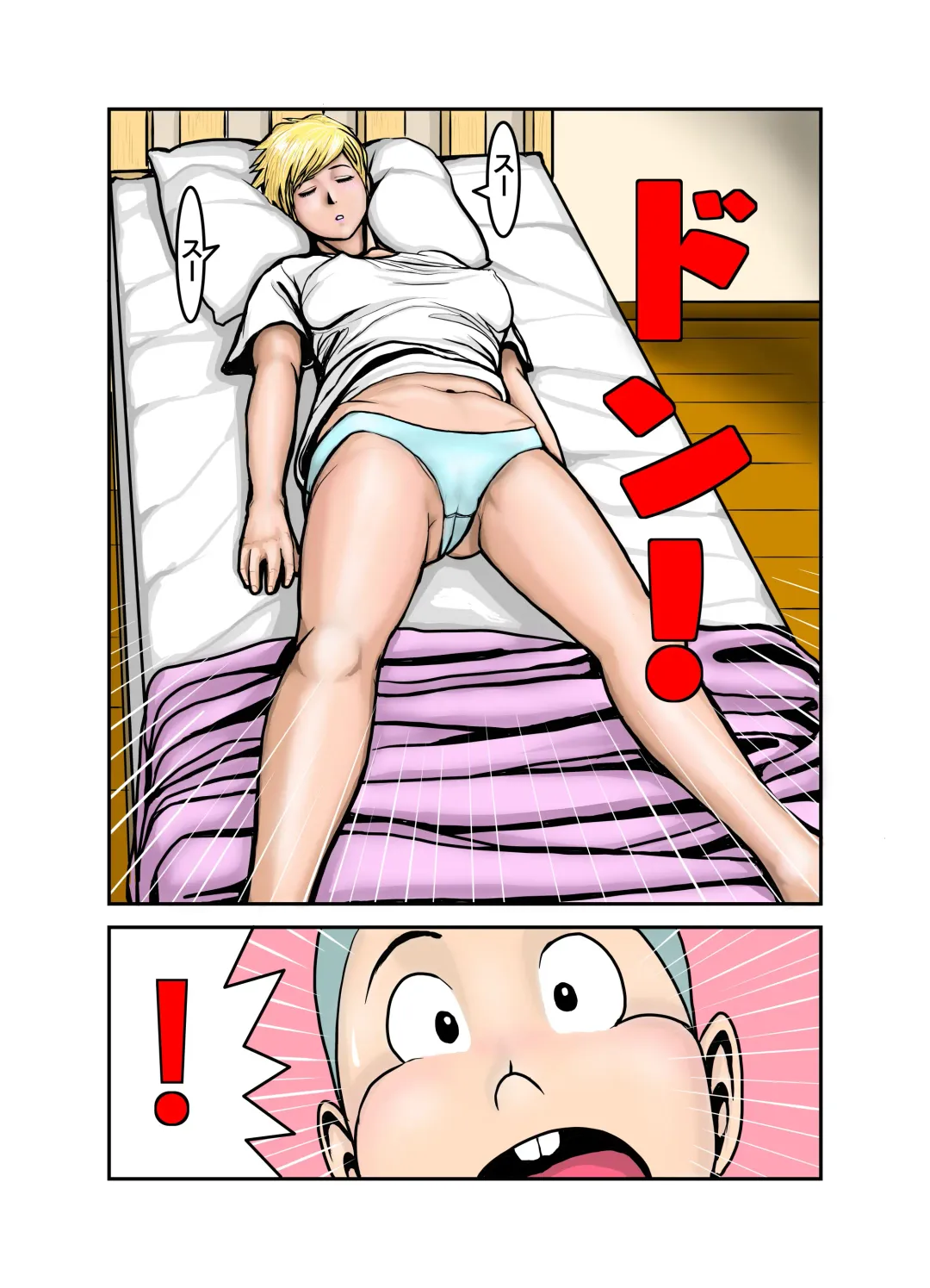 Ecchi na Onee-san no Shitagi no Nakami 1-4 Fhentai - Page 10