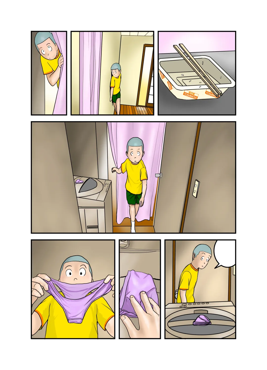 Ecchi na Onee-san no Shitagi no Nakami 1-4 Fhentai - Page 70