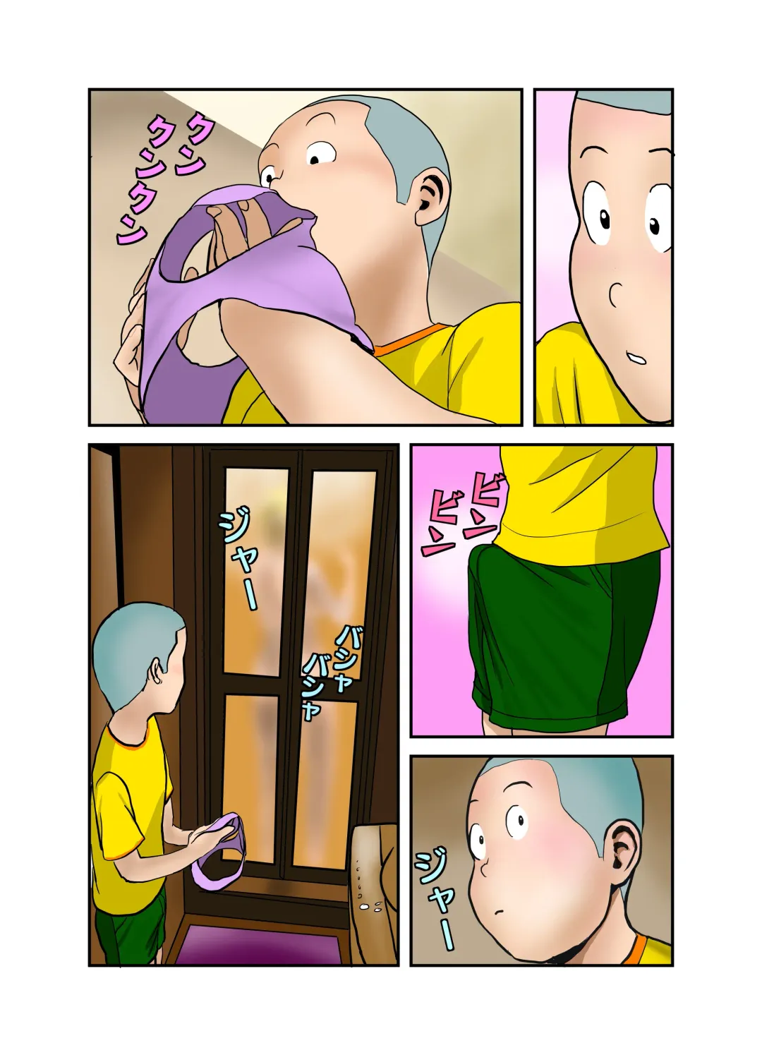 Ecchi na Onee-san no Shitagi no Nakami 1-4 Fhentai - Page 71