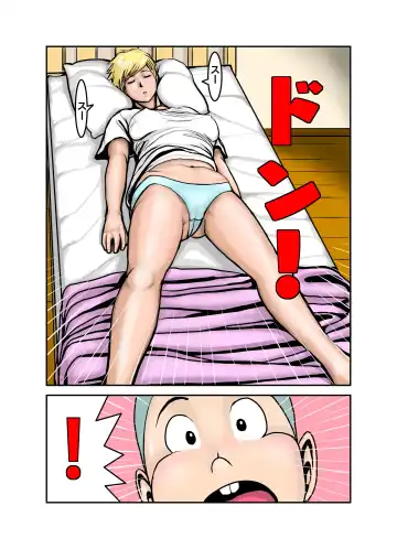 Ecchi na Onee-san no Shitagi no Nakami 1-4 Fhentai - Page 10