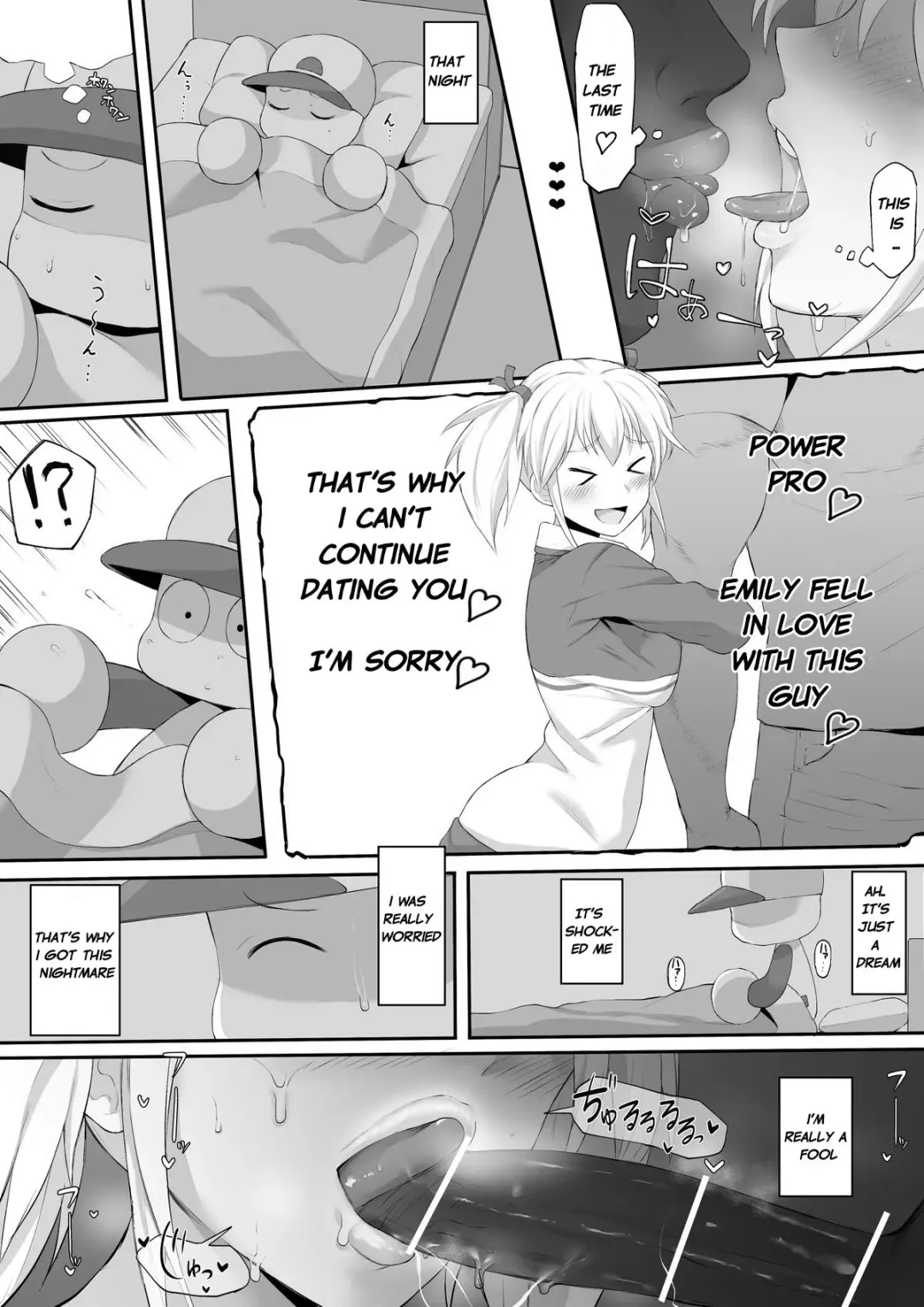 [Terasu Mc] Emily NTR Manga Fhentai - Page 3