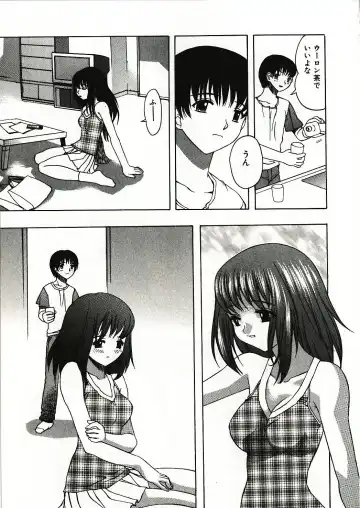 [Motozaki Akira] Kanjiru Onna no Ko | The girl , feels it. Fhentai - Page 112