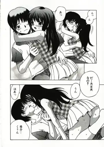 [Motozaki Akira] Kanjiru Onna no Ko | The girl , feels it. Fhentai - Page 117