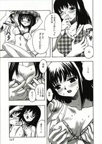 [Motozaki Akira] Kanjiru Onna no Ko | The girl , feels it. Fhentai - Page 118