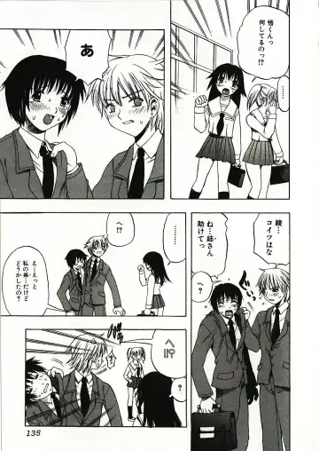 [Motozaki Akira] Kanjiru Onna no Ko | The girl , feels it. Fhentai - Page 136