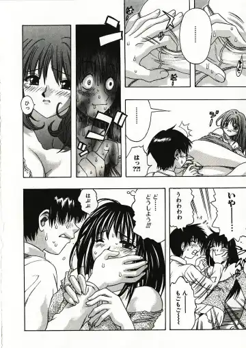 [Motozaki Akira] Kanjiru Onna no Ko | The girl , feels it. Fhentai - Page 61