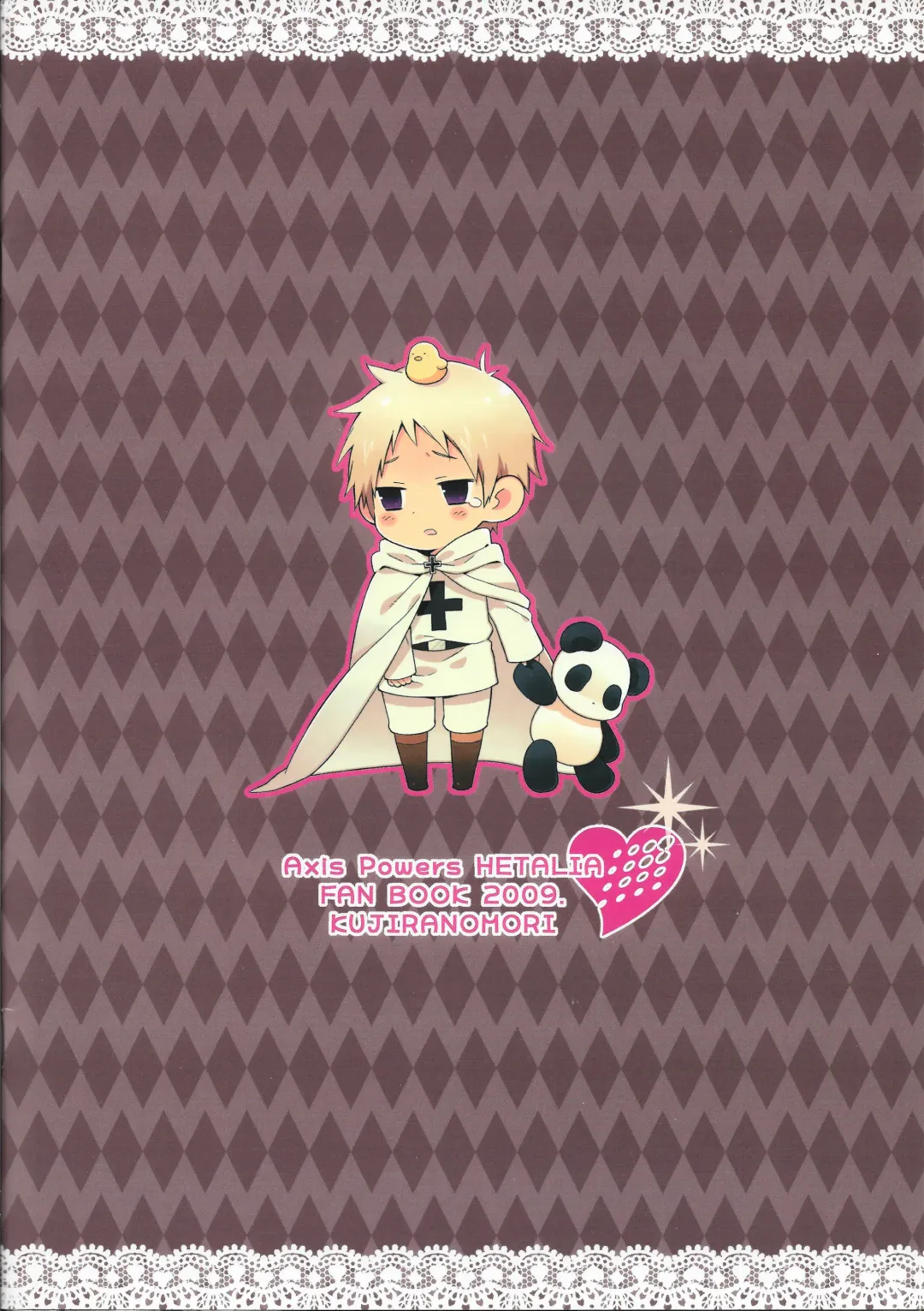 [Ao] Shotatte Ittai Nandesuka? Fhentai - Page 12