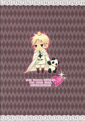 [Ao] Shotatte Ittai Nandesuka? Fhentai - Page 12