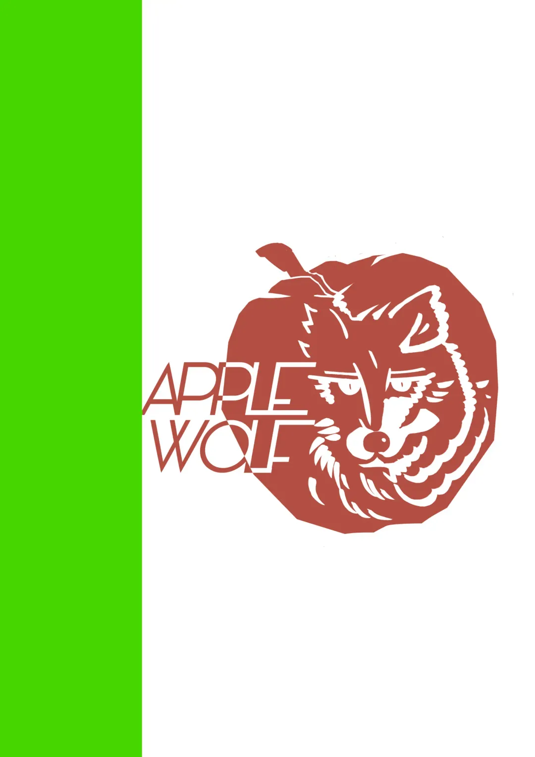 [7liquid] APPLE WOLF 0007 Konoha Etti 4 Fhentai - Page 28