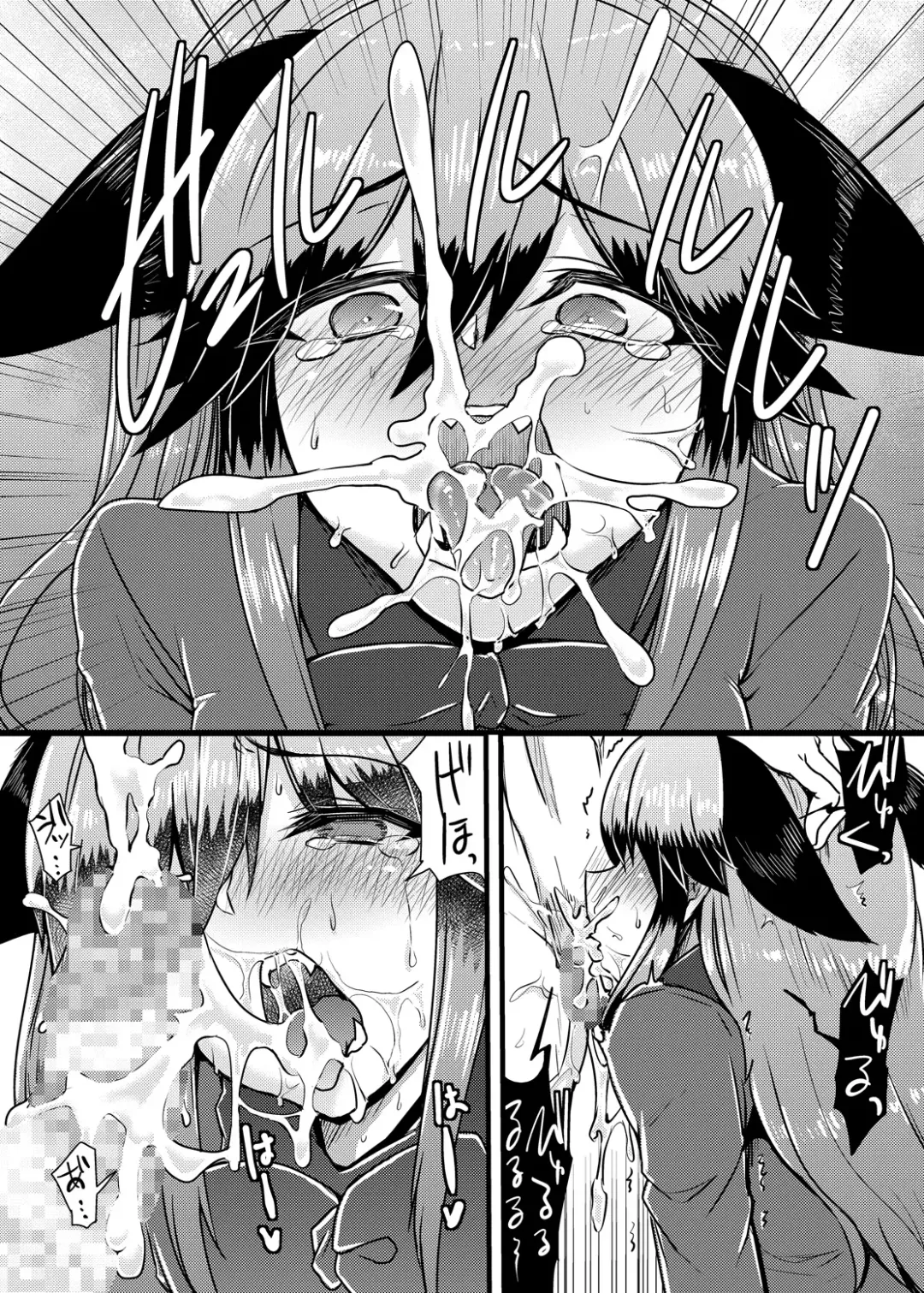 [Eitaisa] Gingitsune-chan ni Hito no Koubi o Oshietai Fhentai - Page 10