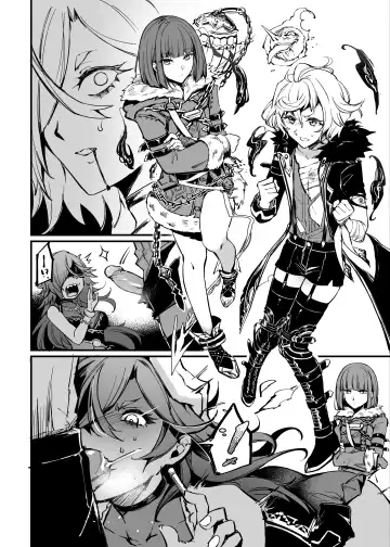 [Mibry] 7 SINs Fhentai - Page 13