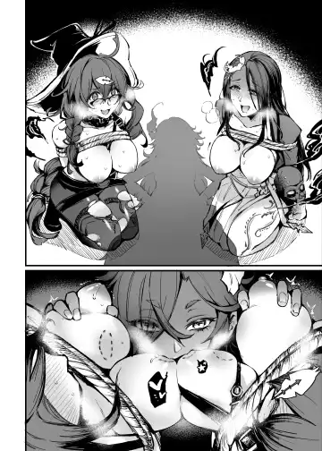 [Mibry] 7 SINs Fhentai - Page 9