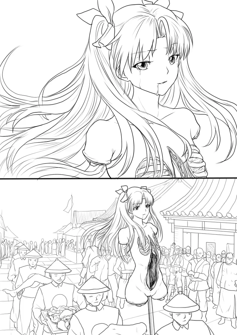 落英-第七話preview Fhentai - Page 44