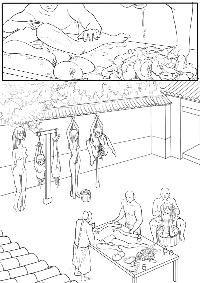 落英-第七話preview Fhentai - Page 46