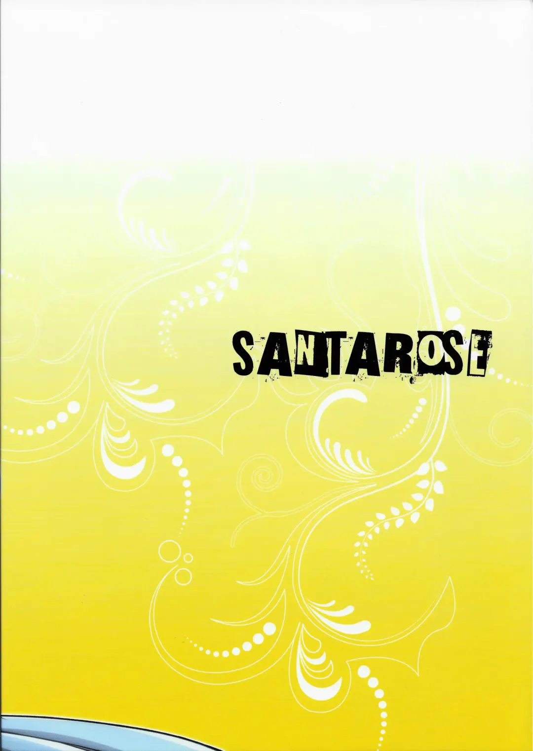 [Umezu Yoko] Heart no Jack ga Pie wo Nusunda Koto no Shoumei Fhentai - Page 30