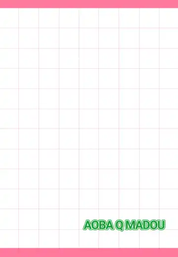 [Hakaba Yodomu] Panzer High no Osamekata 4 | Calming a Panzer High 4 (decensored) Fhentai - Page 28