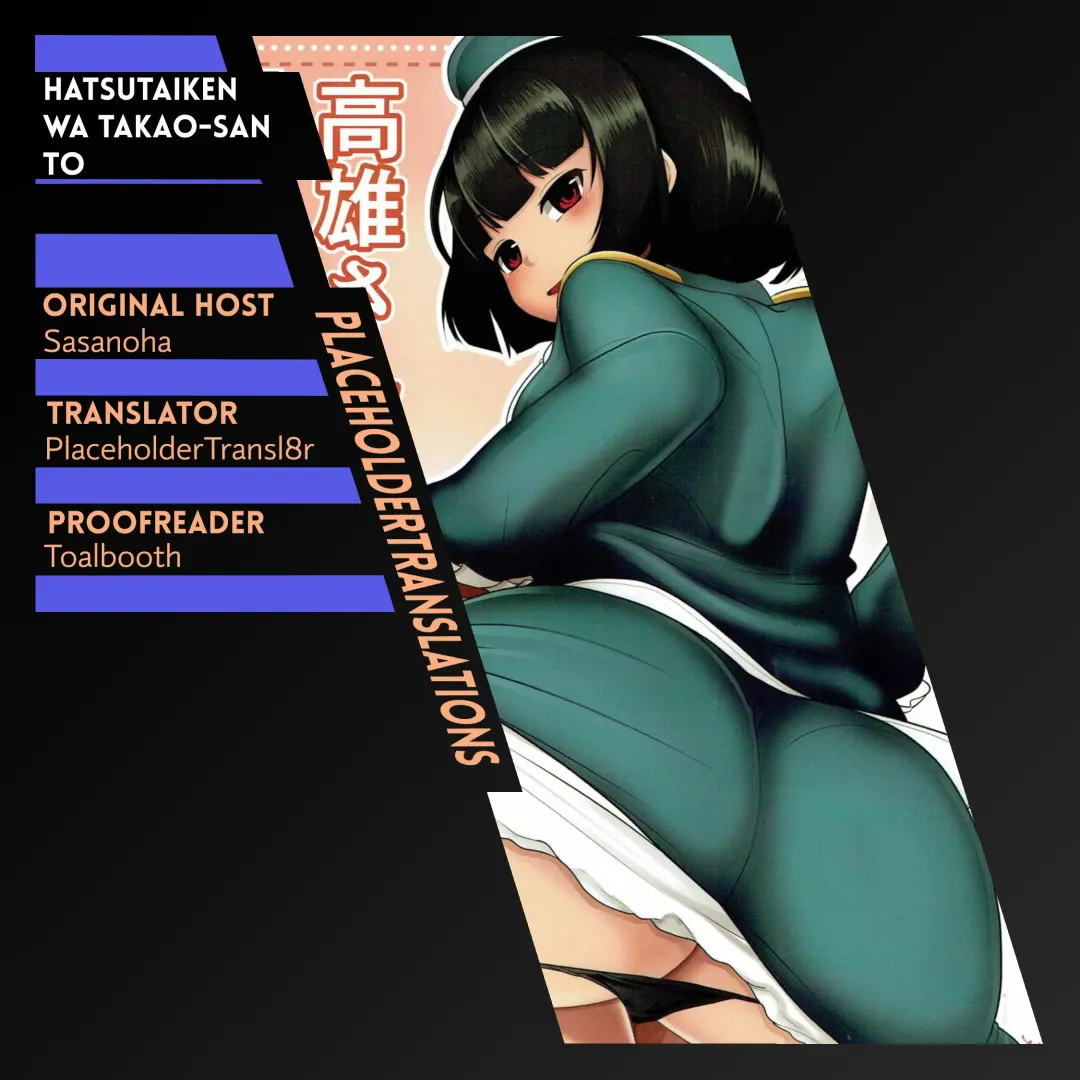 [Sasanoha Toro] Hatsutaiken wa Takao-san to Fhentai - Page 18