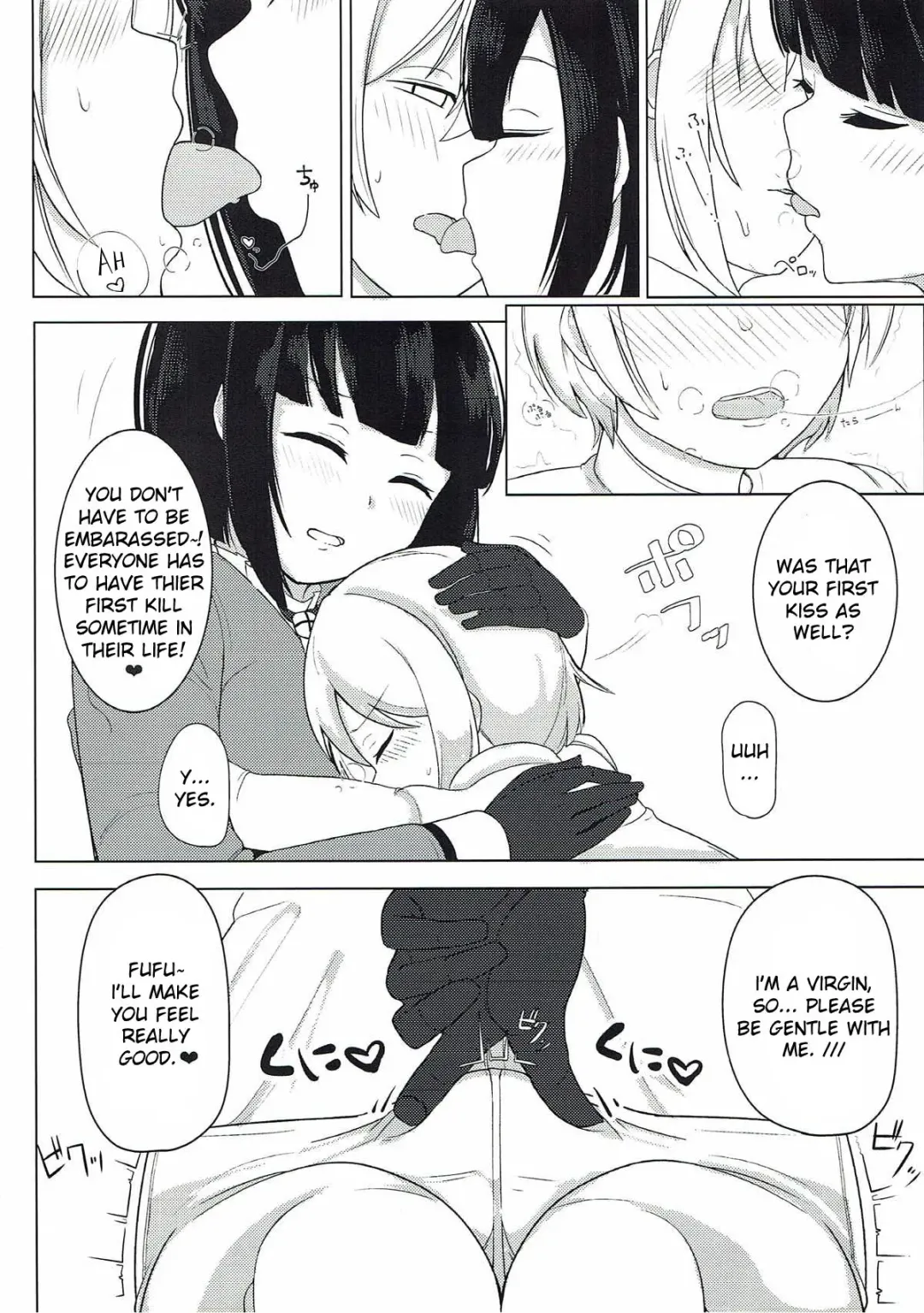 [Sasanoha Toro] Hatsutaiken wa Takao-san to Fhentai - Page 3