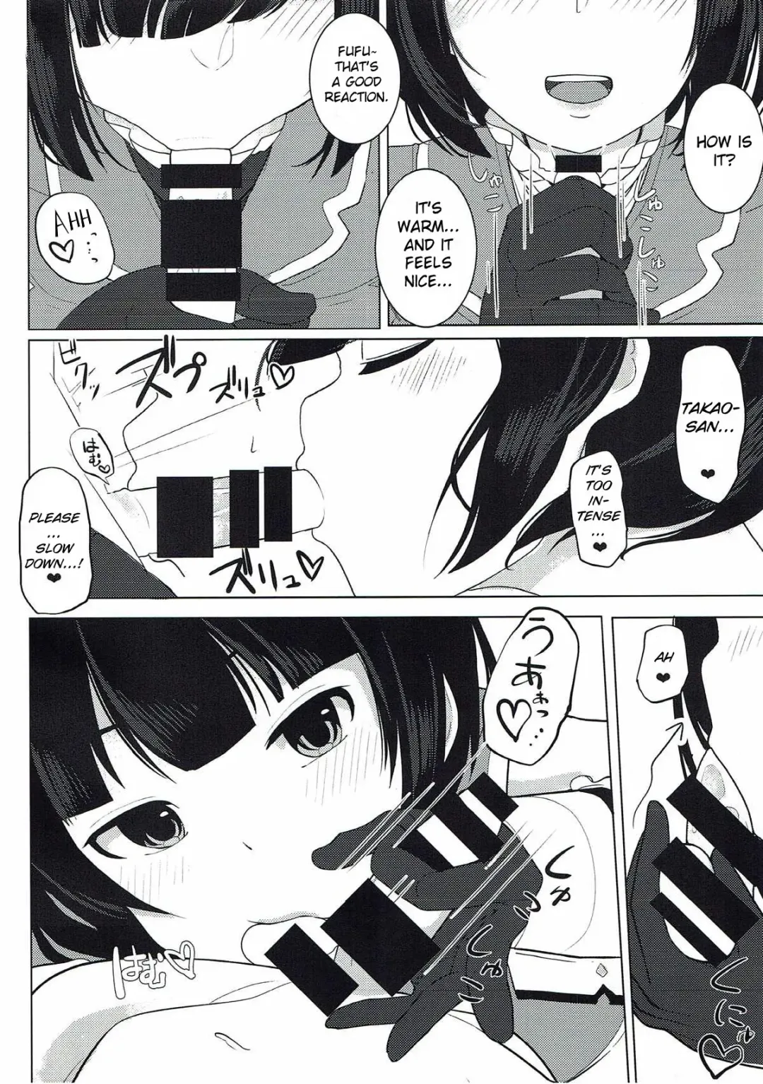 [Sasanoha Toro] Hatsutaiken wa Takao-san to Fhentai - Page 5