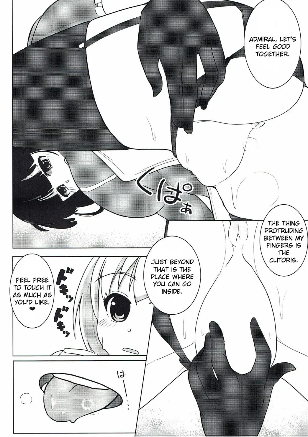[Sasanoha Toro] Hatsutaiken wa Takao-san to Fhentai - Page 7