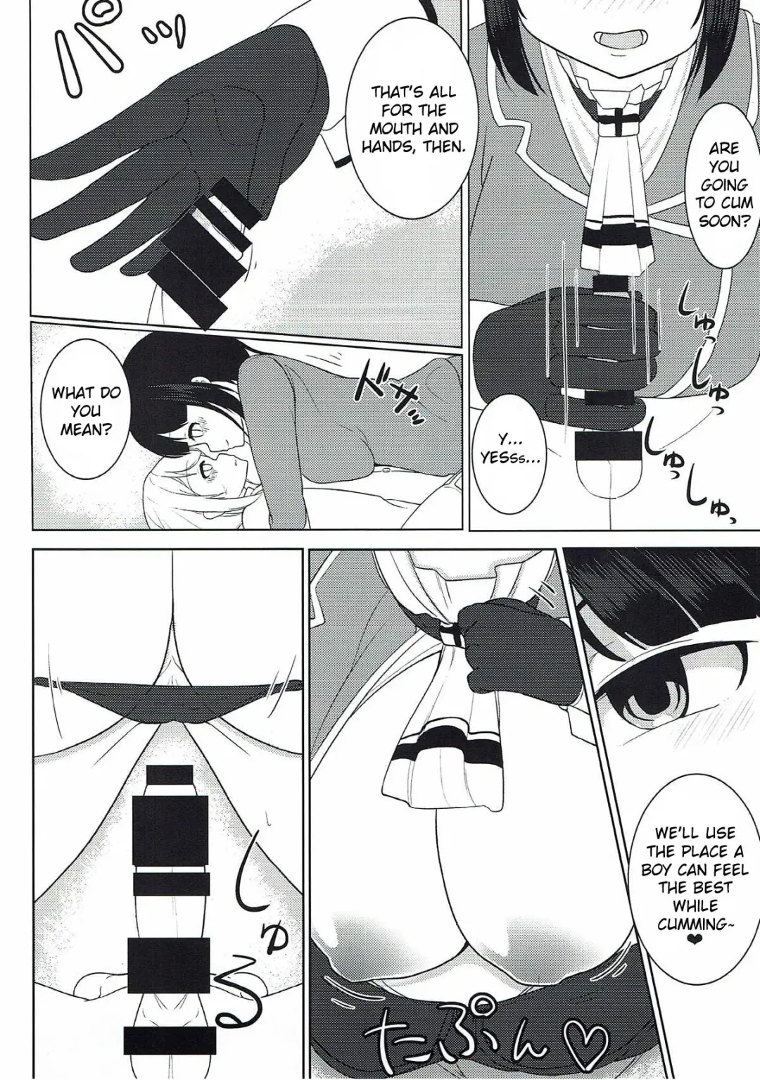 [Sasanoha Toro] Hatsutaiken wa Takao-san to Fhentai - Page 9