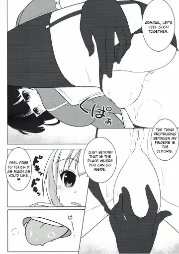 [Sasanoha Toro] Hatsutaiken wa Takao-san to Fhentai - Page 7