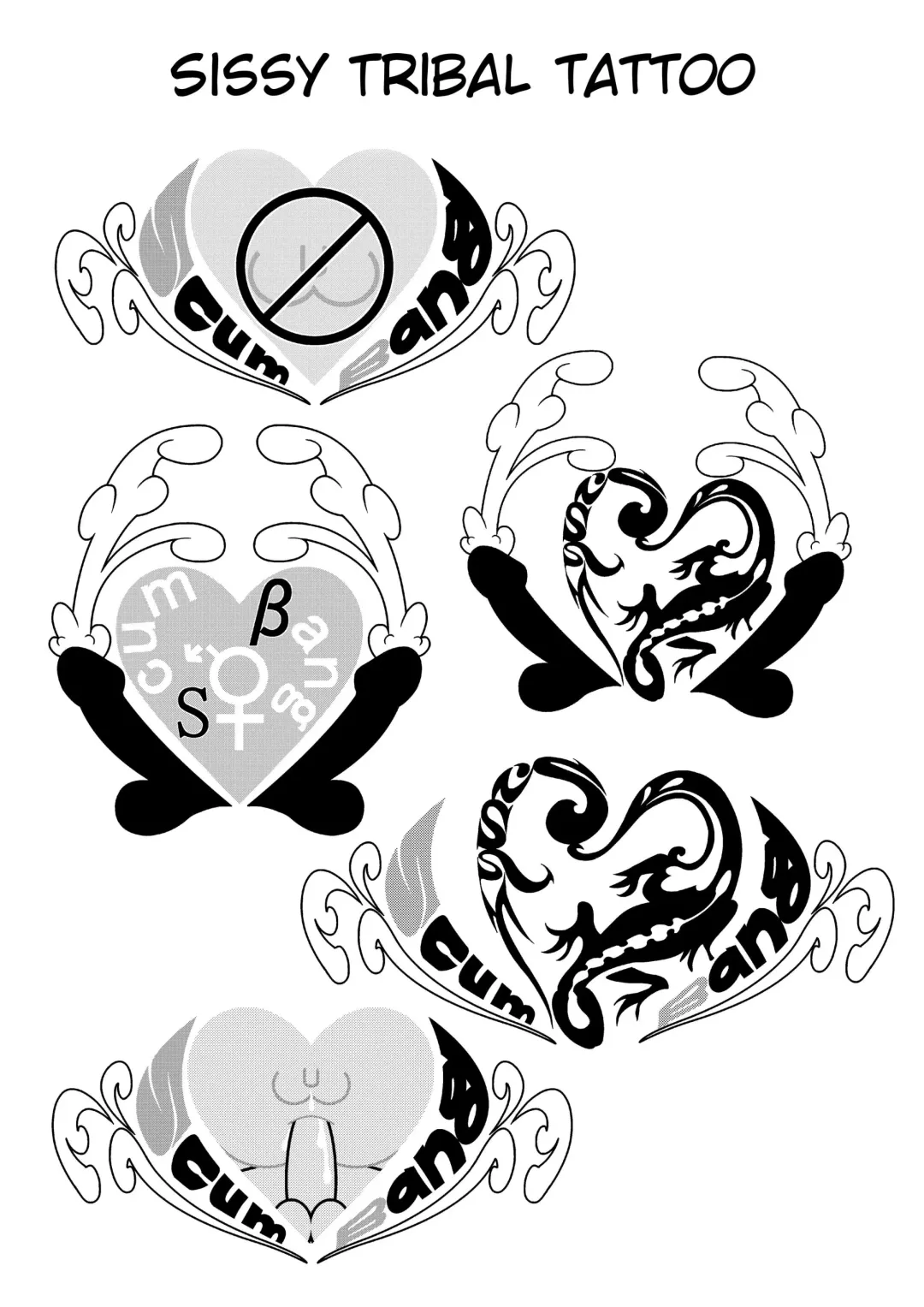 [Koube Tsukasa] Rettou Homo Mesu Sissy Seijin no Gi | The Coming-of-Age Sissy Ritual Fhentai - Page 14