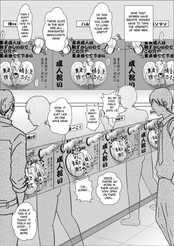 [Koube Tsukasa] Rettou Homo Mesu Sissy Seijin no Gi | The Coming-of-Age Sissy Ritual Fhentai - Page 8
