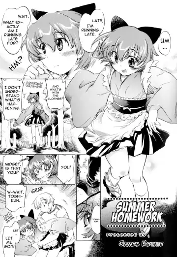 Read [James Hotate] Natsu no Shukudai | Summer Homework - Fhentai