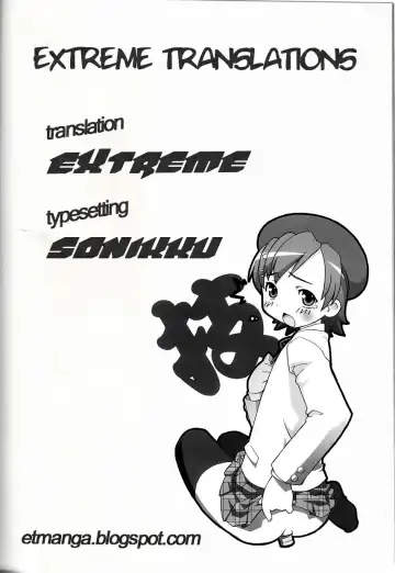 [James Hotate] Natsu no Shukudai | Summer Homework Fhentai - Page 5