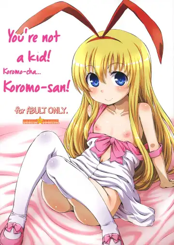 Read [Aru Ra Une] Kodomo janai yo! Koromo-cha... Koromo-san! | You're not a kid! Koromo-cha... Koromo-san! - Fhentai