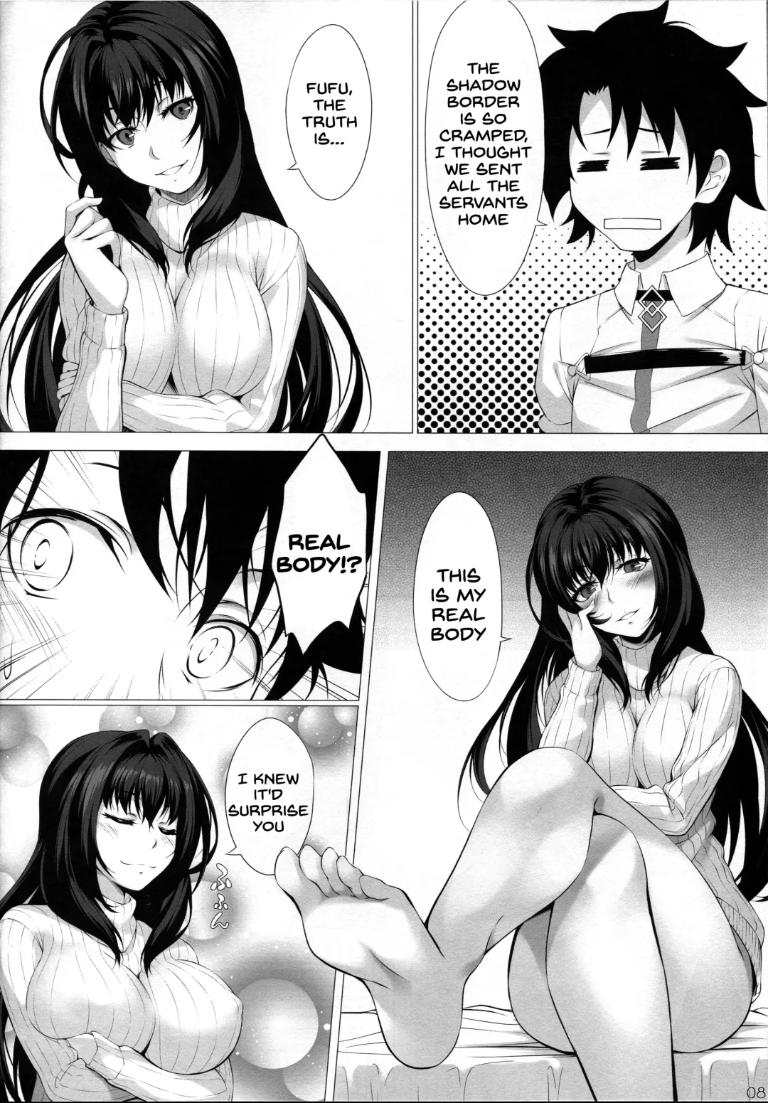 [Kurakino Issiki] Anywhere Door Fhentai - Page 6