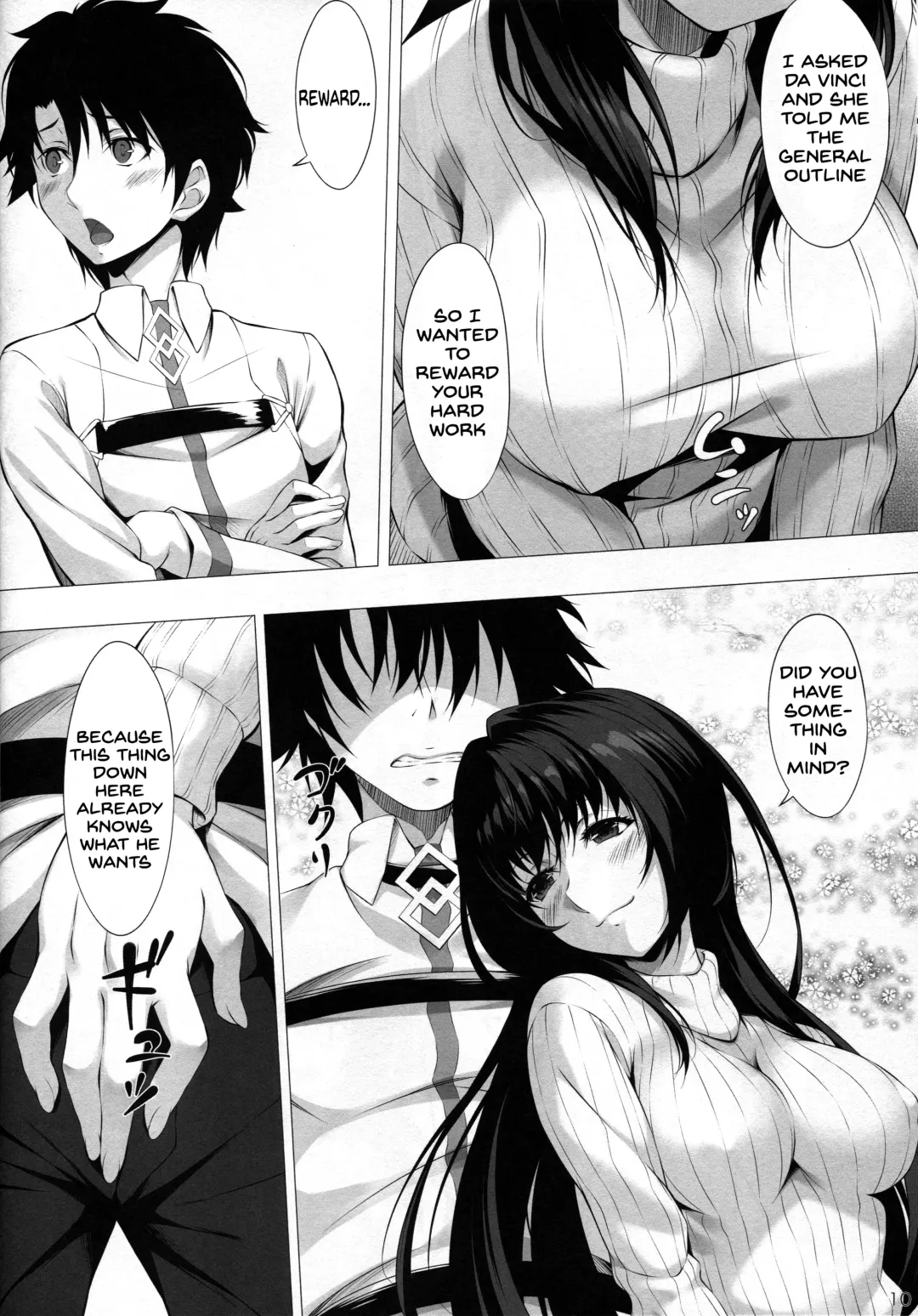 [Kurakino Issiki] Anywhere Door Fhentai - Page 8