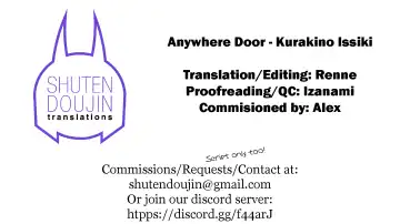 [Kurakino Issiki] Anywhere Door Fhentai - Page 26