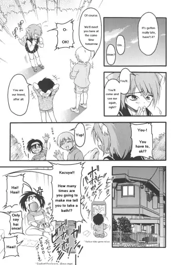 [Kagechin] Fox God and Us - Part One Fhentai - Page 15