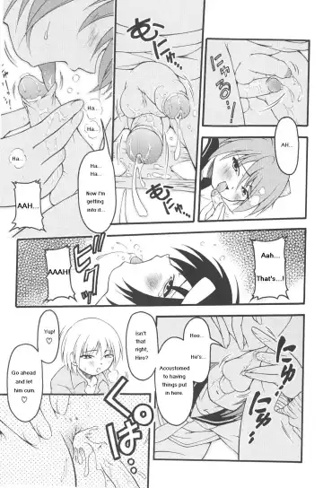 [Kagechin] Fox God and Us - Part One Fhentai - Page 9