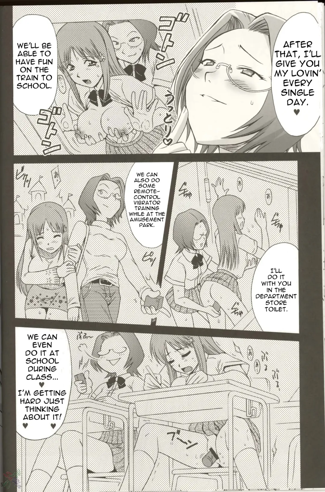 [Momoya Show-neko] Orihime-chan de Go Fhentai - Page 14