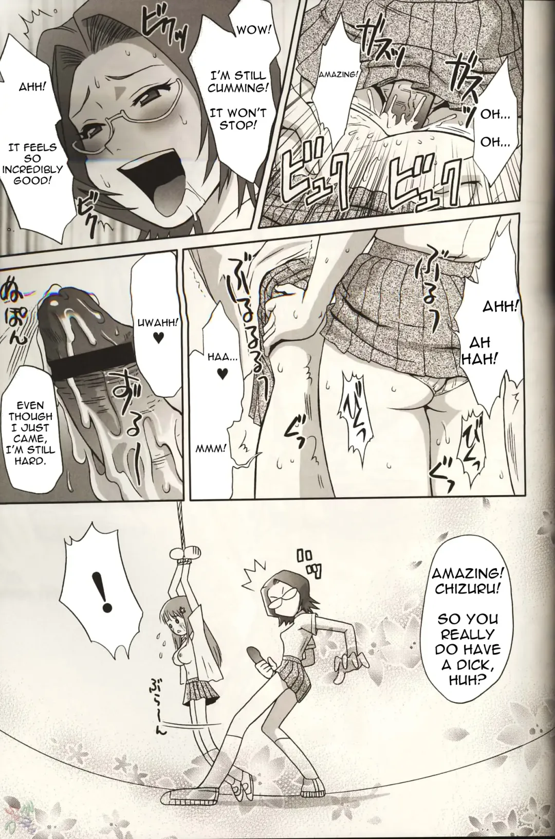 [Momoya Show-neko] Orihime-chan de Go Fhentai - Page 21